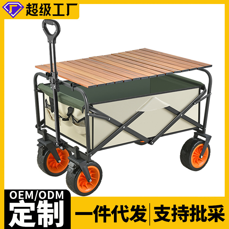 机制烧烤木炭机
