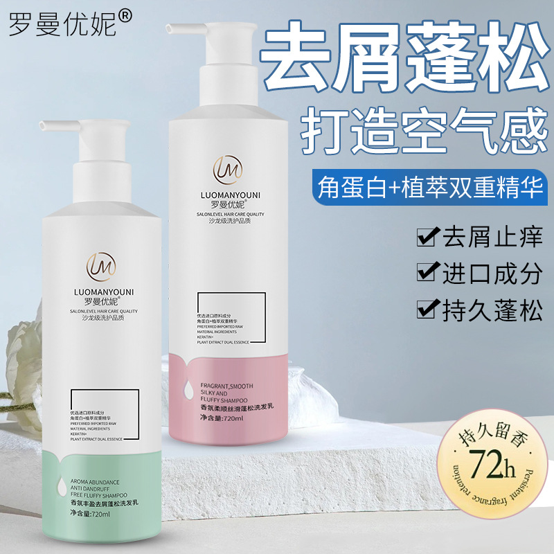 亿晟Yface88安卓主板
