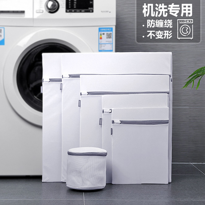 5号开尾彩色塑料羽绒服
