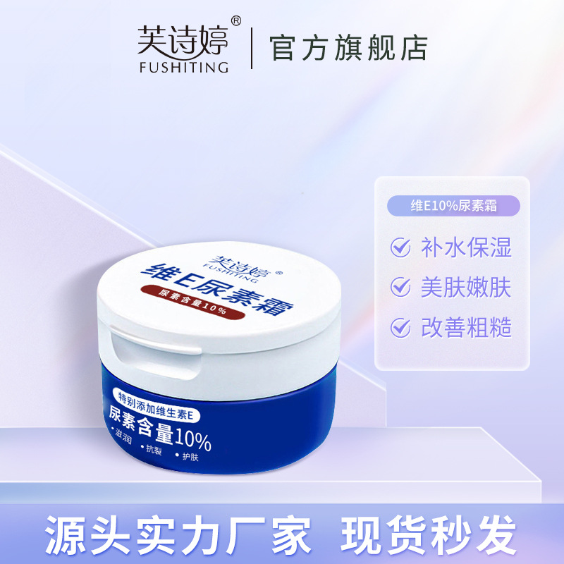 绿谷环保公司防火隔声门

